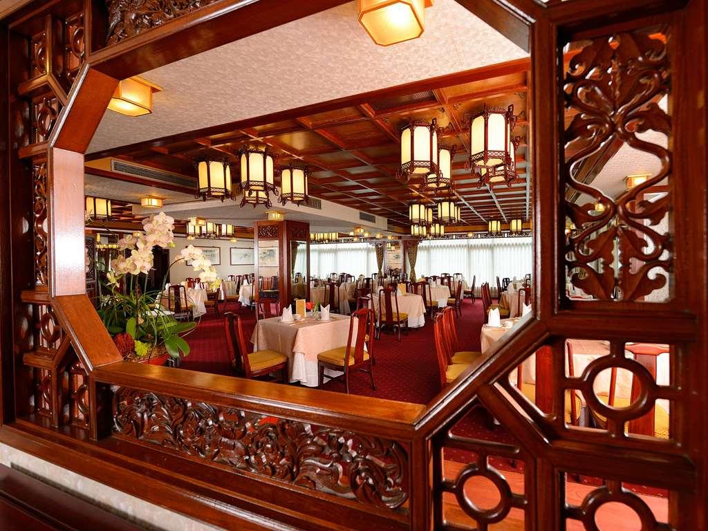 The Howard Plaza Hotel Tchaj-pej Restaurace fotografie The restaurant on board