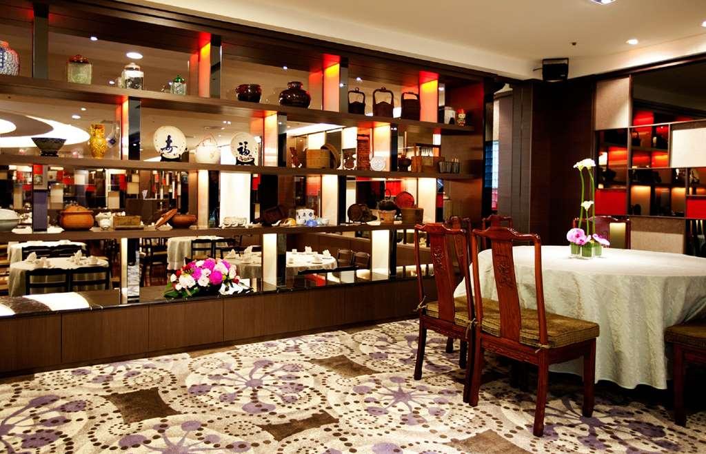 The Howard Plaza Hotel Tchaj-pej Restaurace fotografie Interior of the restaurant