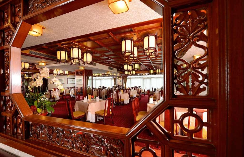 The Howard Plaza Hotel Tchaj-pej Restaurace fotografie The restaurant on board