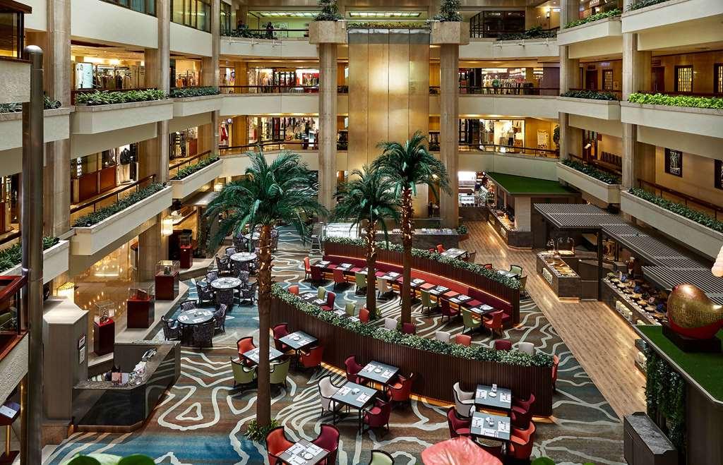 The Howard Plaza Hotel Tchaj-pej Restaurace fotografie The lobby of the hotel
