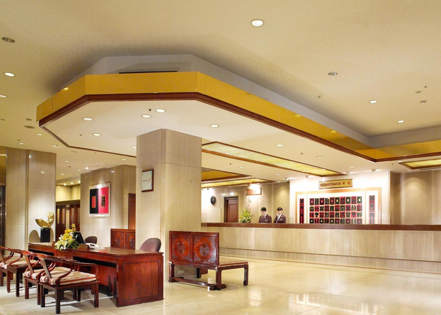 The Howard Plaza Hotel Tchaj-pej Exteriér fotografie Lobby
